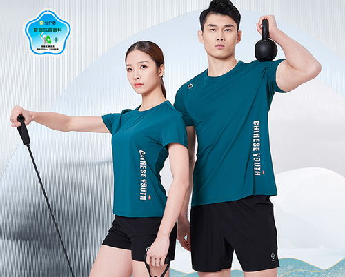 夏季運動服款式圖片賞析 潮流與實用的完美結(jié)合