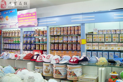如何選擇優質的母嬰用品加盟品牌？