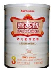 育嬰優(yōu)母嬰用品促銷 喜安智珍品裝幼兒配方奶粉3段，呵護(hù)寶寶健康成長(zhǎng)