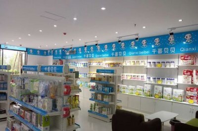 加盟千喜貝貝母嬰用品 利潤(rùn)空間與費(fèi)用解析